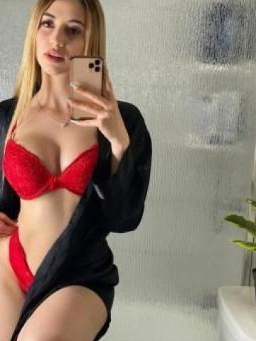 Арина